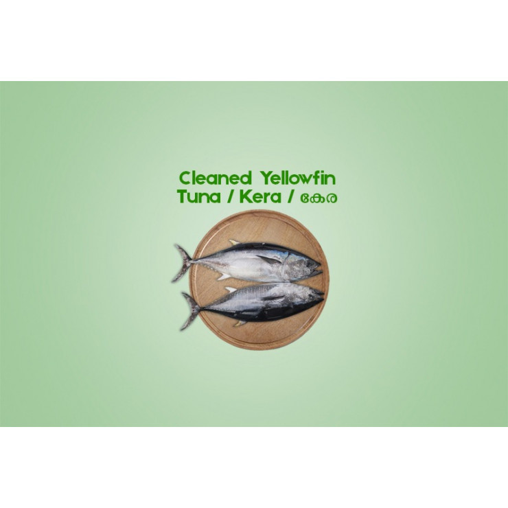 Cleaned Yellowfin Tuna / Kera / കേര (400gm)